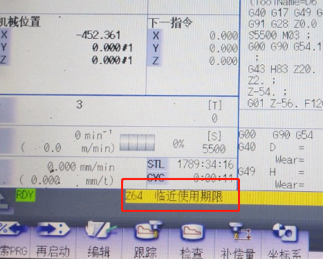 為什么高端機(jī)床帶有自動(dòng)鎖死裝置？
