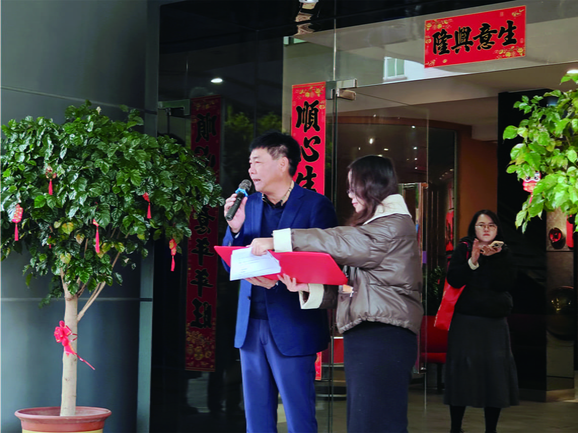 開工大吉|環(huán)球機械初十正式開工！